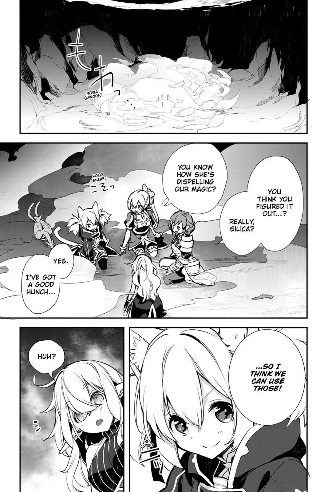 Sword Art Online - Girls Ops Chapter 19 page 5 - Chapter 19: Vol.4 STAGE.19