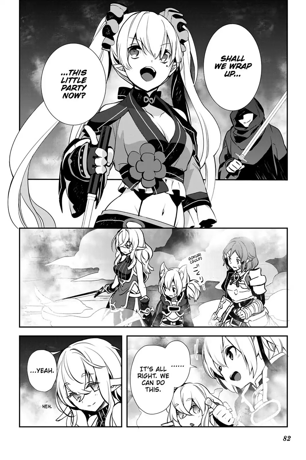 Sword Art Online - Girls Ops Chapter 19 page 8 - Chapter 19: Vol.4 STAGE.19