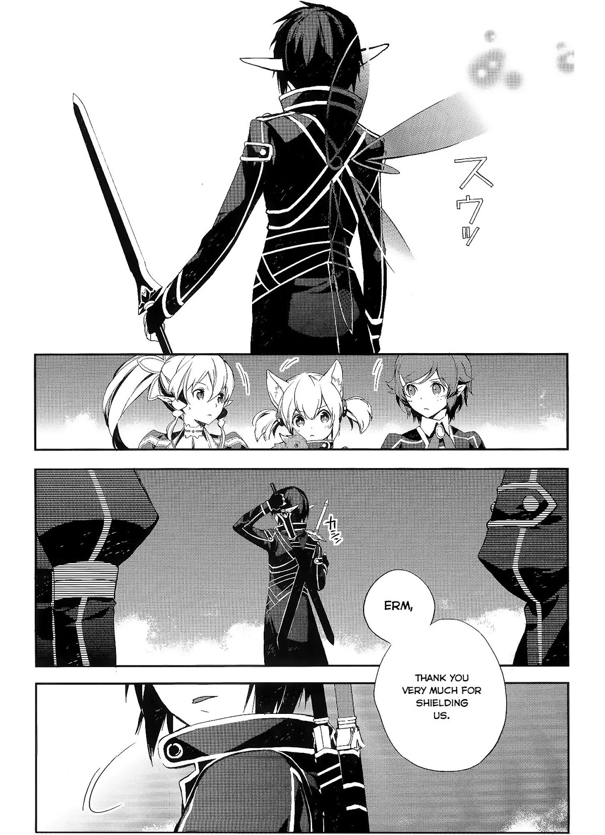 Sword Art Online - Girls Ops Chapter 2 page 10 - Chapter 2: Vol.1 STAGE.2