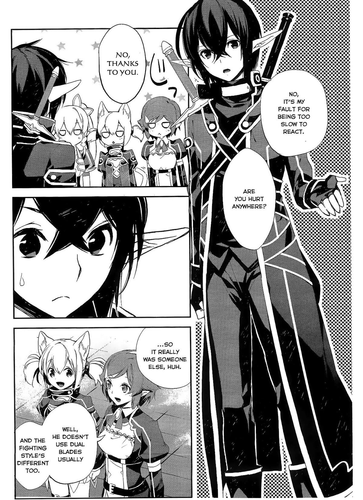 Sword Art Online - Girls Ops Chapter 2 page 11 - Chapter 2: Vol.1 STAGE.2