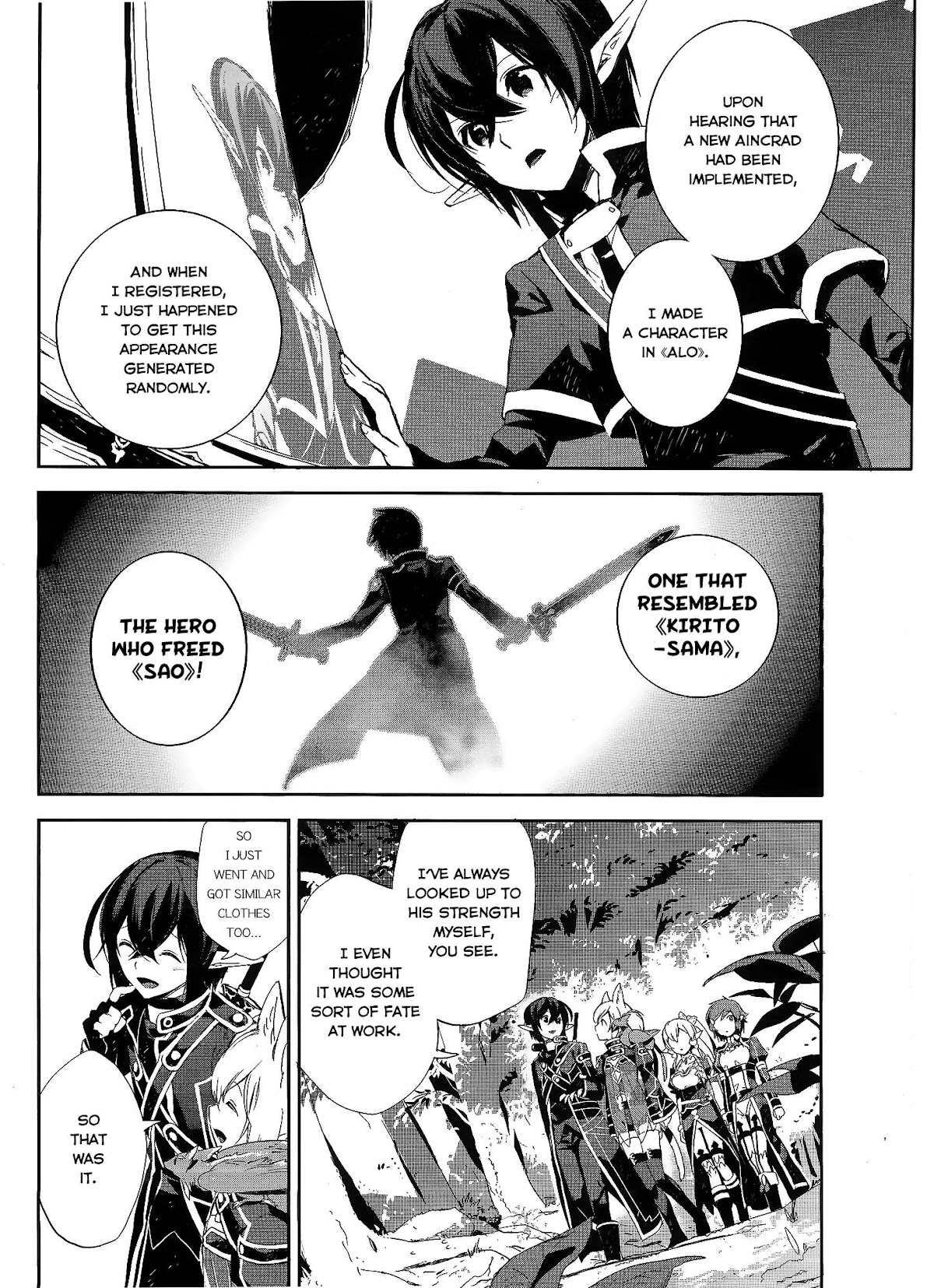 Sword Art Online - Girls Ops Chapter 2 page 12 - Chapter 2: Vol.1 STAGE.2