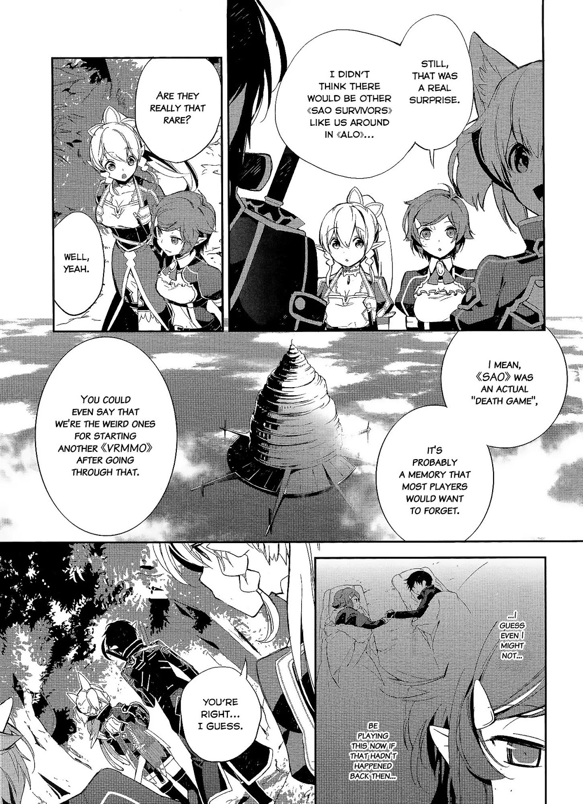 Sword Art Online - Girls Ops Chapter 2 page 13 - Chapter 2: Vol.1 STAGE.2