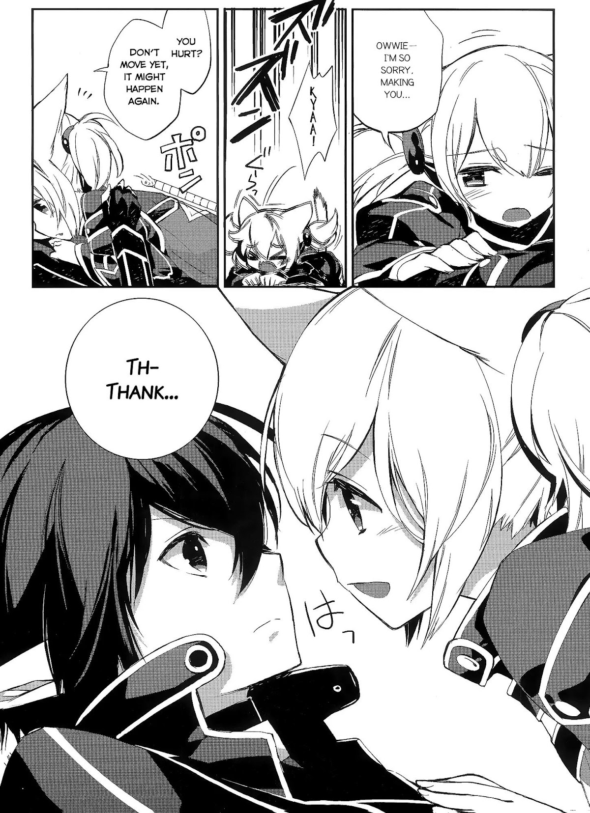 Sword Art Online - Girls Ops Chapter 2 page 16 - Chapter 2: Vol.1 STAGE.2