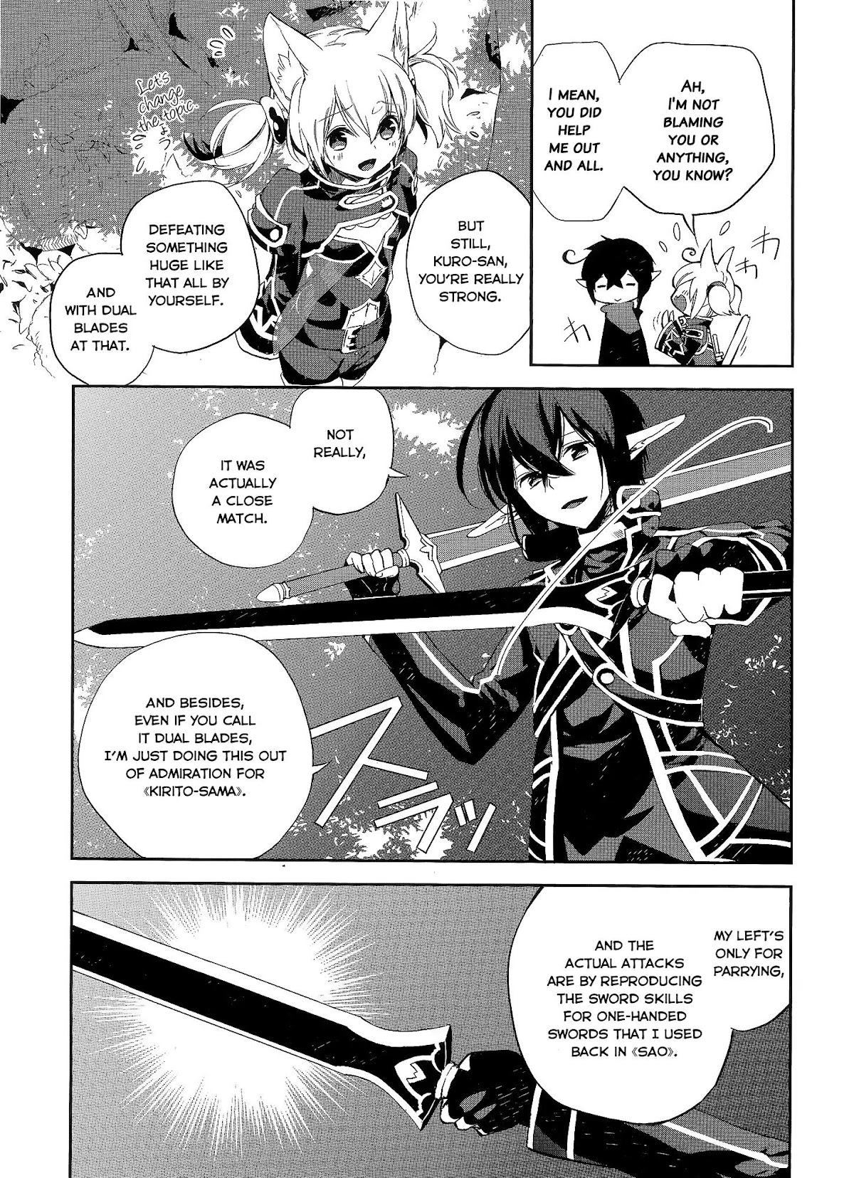 Sword Art Online - Girls Ops Chapter 2 page 21 - Chapter 2: Vol.1 STAGE.2