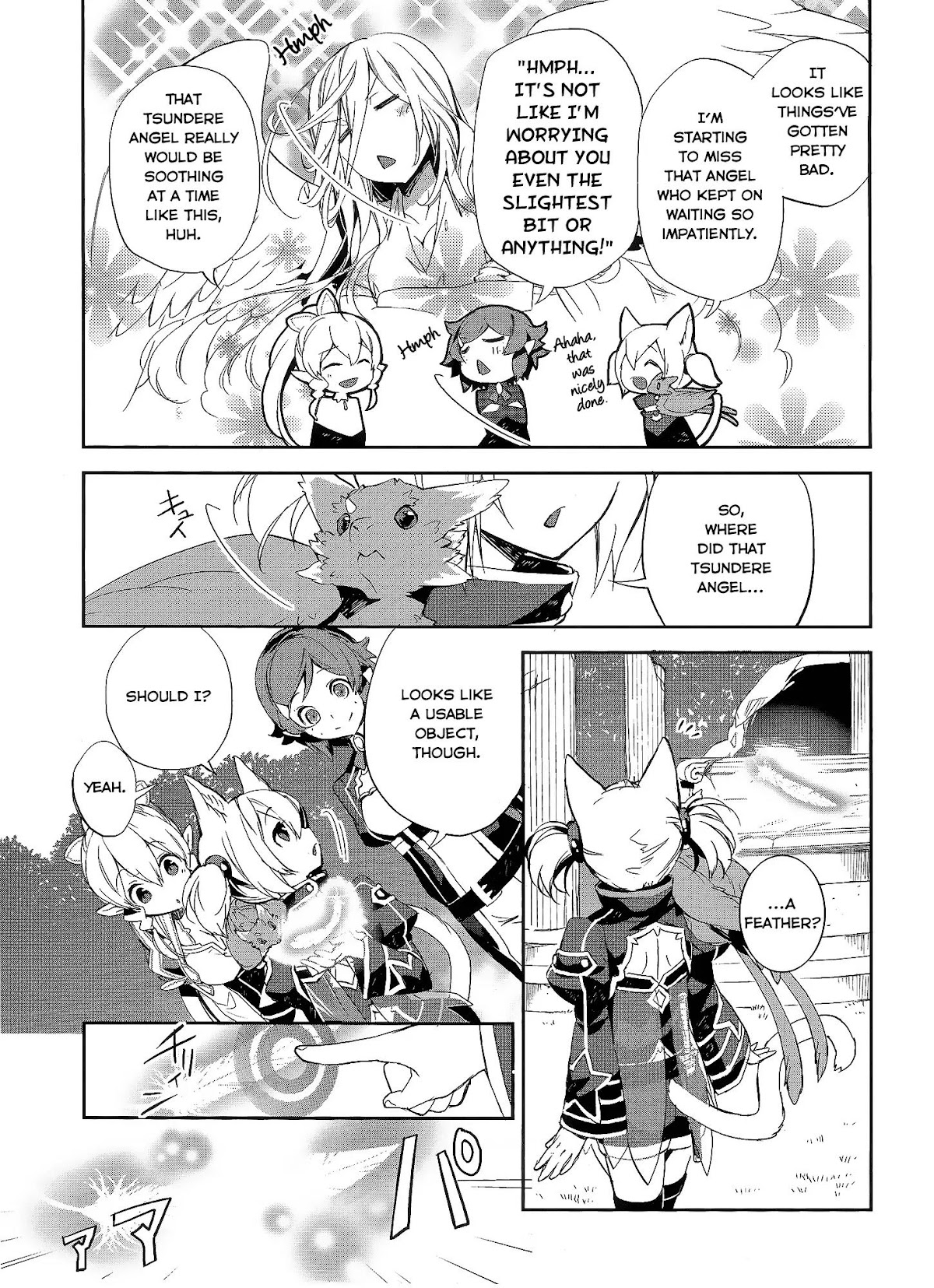 Sword Art Online - Girls Ops Chapter 2 page 27 - Chapter 2: Vol.1 STAGE.2