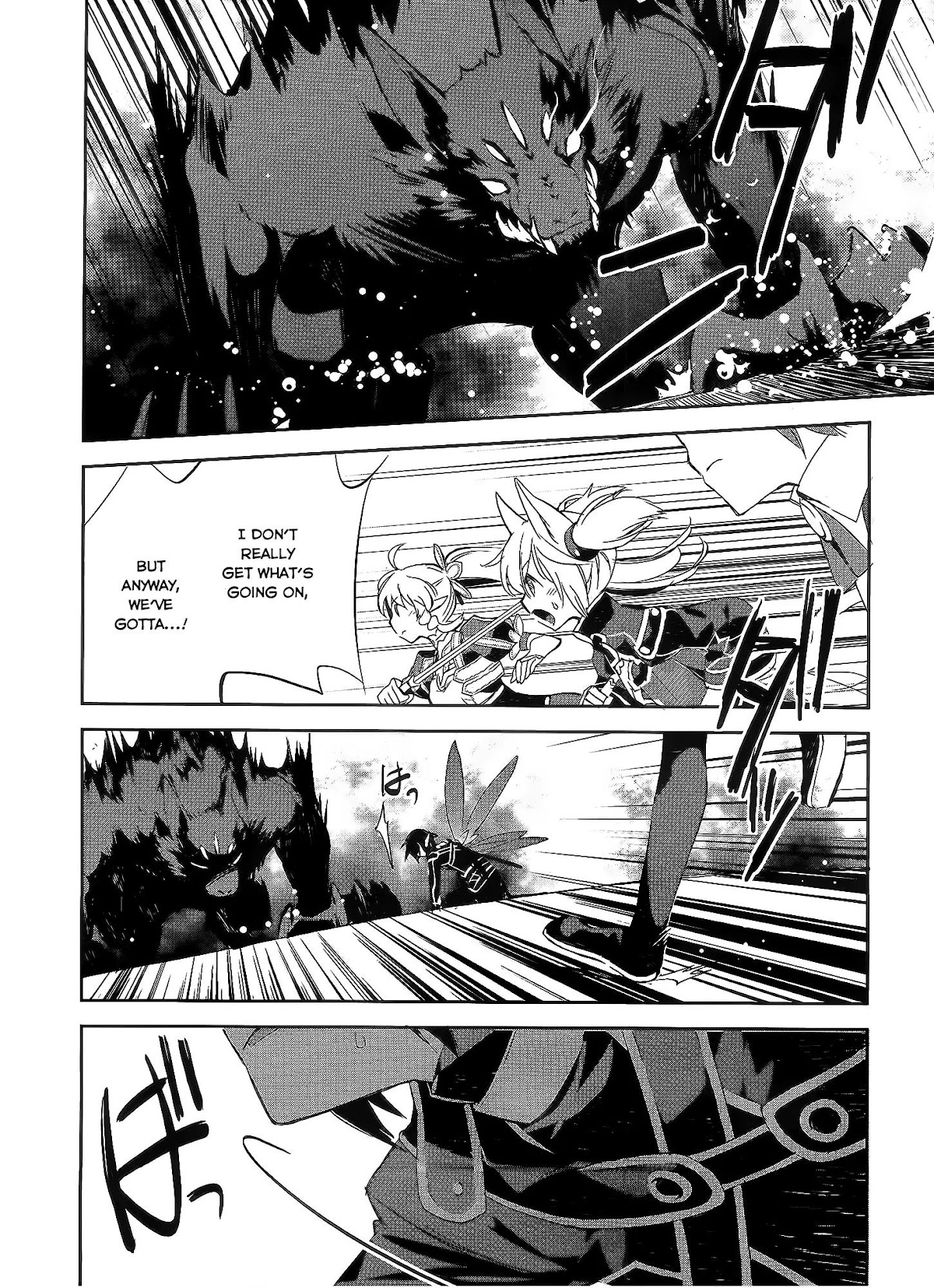 Sword Art Online - Girls Ops Chapter 2 page 3 - Chapter 2: Vol.1 STAGE.2