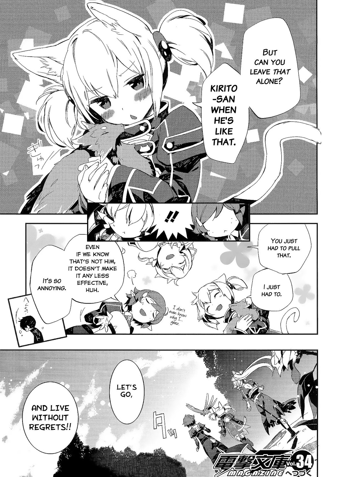 Sword Art Online - Girls Ops Chapter 2 page 42 - Chapter 2: Vol.1 STAGE.2