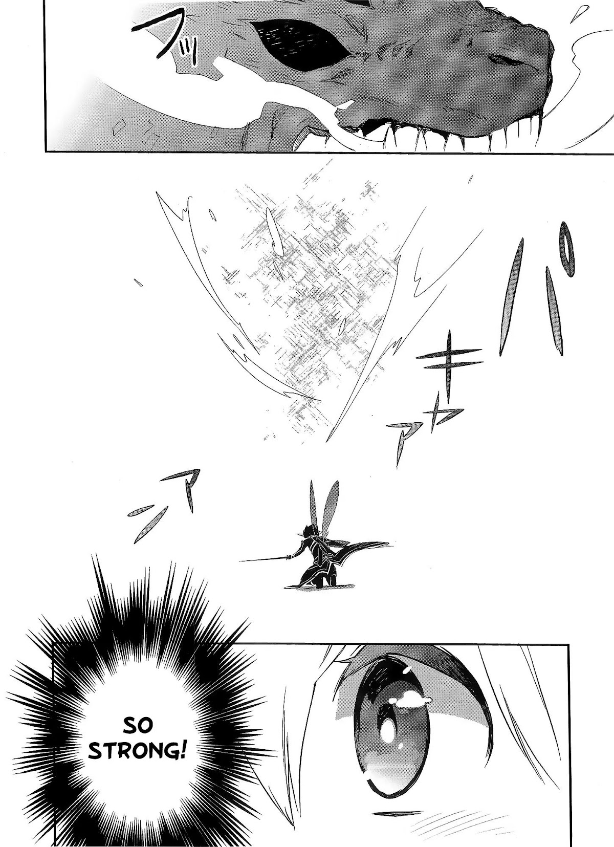 Sword Art Online - Girls Ops Chapter 2 page 9 - Chapter 2: Vol.1 STAGE.2