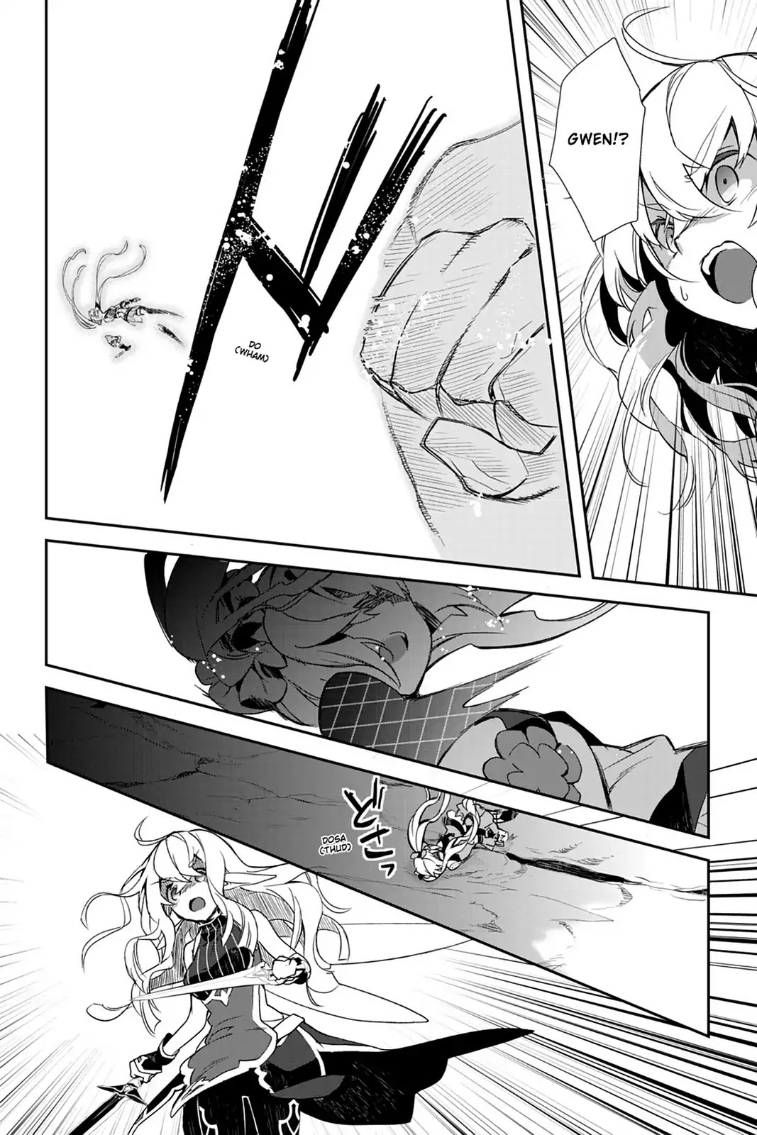 Sword Art Online - Girls Ops Chapter 20 page 14 - Chapter 20: Vol.4 STAGE.20