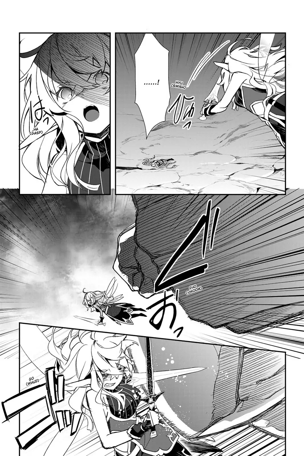 Sword Art Online - Girls Ops Chapter 20 page 15 - Chapter 20: Vol.4 STAGE.20
