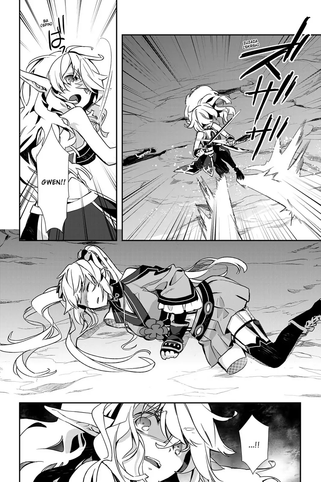 Sword Art Online - Girls Ops Chapter 20 page 16 - Chapter 20: Vol.4 STAGE.20