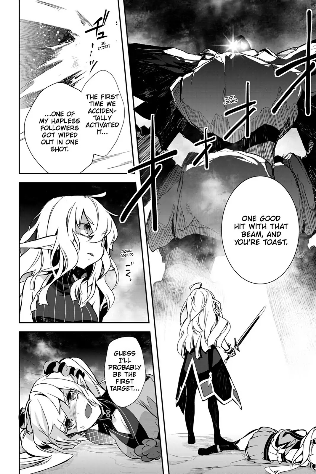 Sword Art Online - Girls Ops Chapter 20 page 18 - Chapter 20: Vol.4 STAGE.20