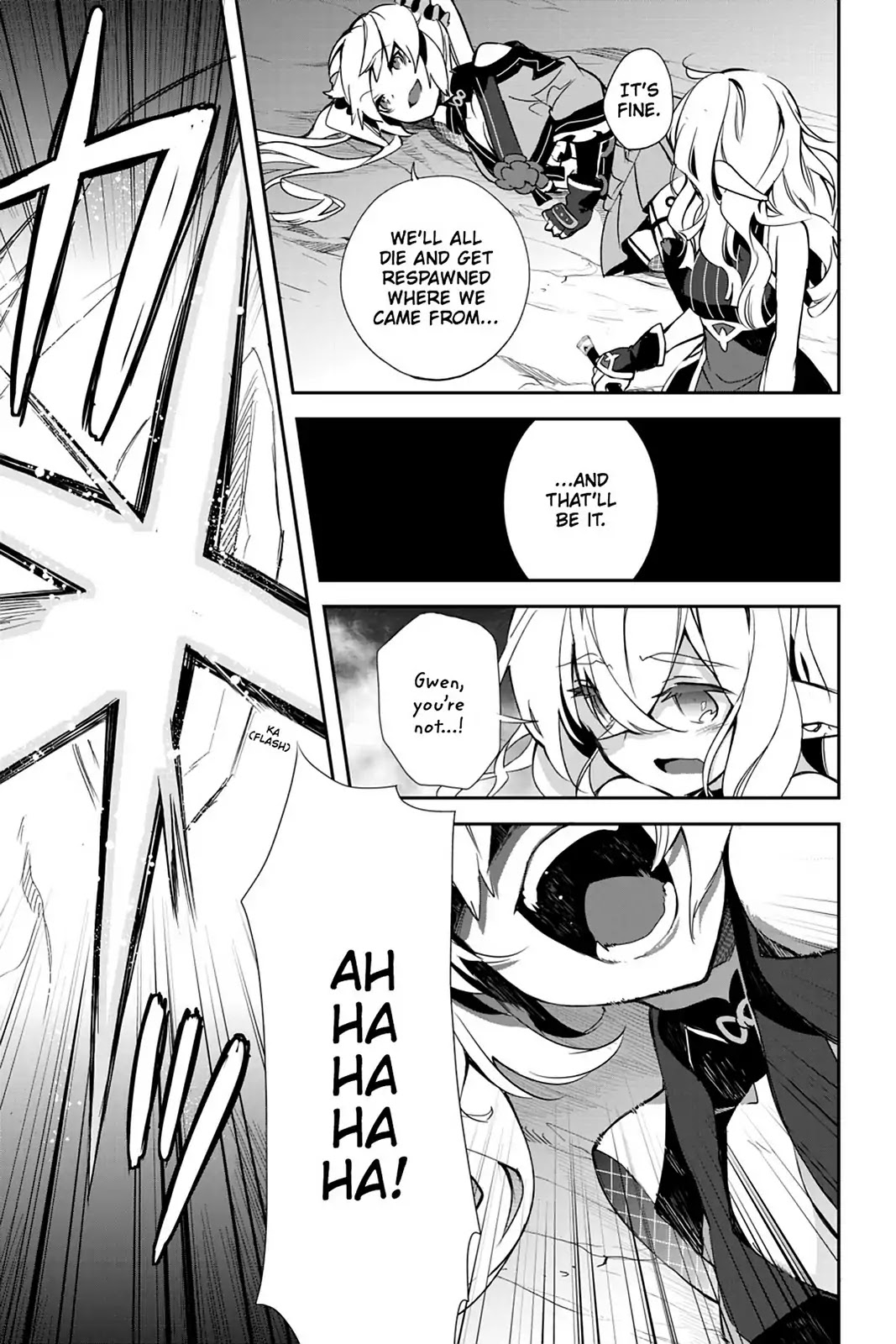 Sword Art Online - Girls Ops Chapter 20 page 19 - Chapter 20: Vol.4 STAGE.20
