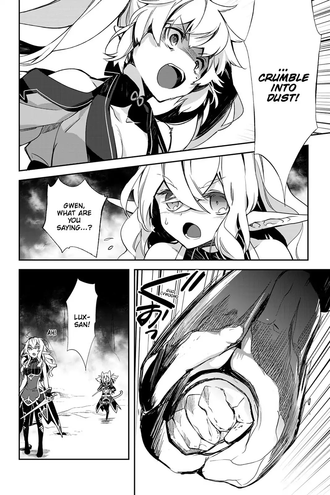 Sword Art Online - Girls Ops Chapter 20 page 2 - Chapter 20: Vol.4 STAGE.20