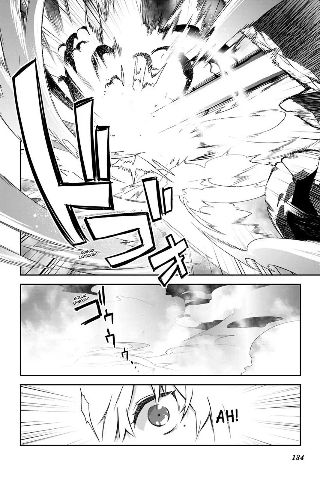Sword Art Online - Girls Ops Chapter 20 page 20 - Chapter 20: Vol.4 STAGE.20
