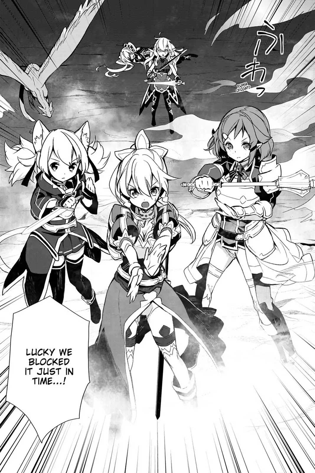 Sword Art Online - Girls Ops Chapter 20 page 21 - Chapter 20: Vol.4 STAGE.20