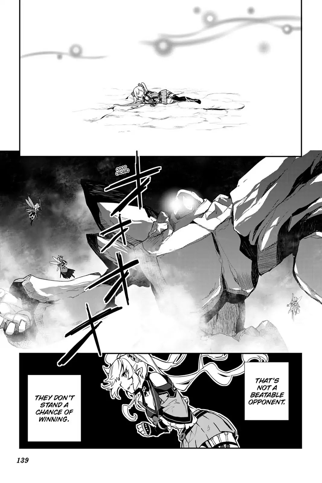 Sword Art Online - Girls Ops Chapter 20 page 25 - Chapter 20: Vol.4 STAGE.20