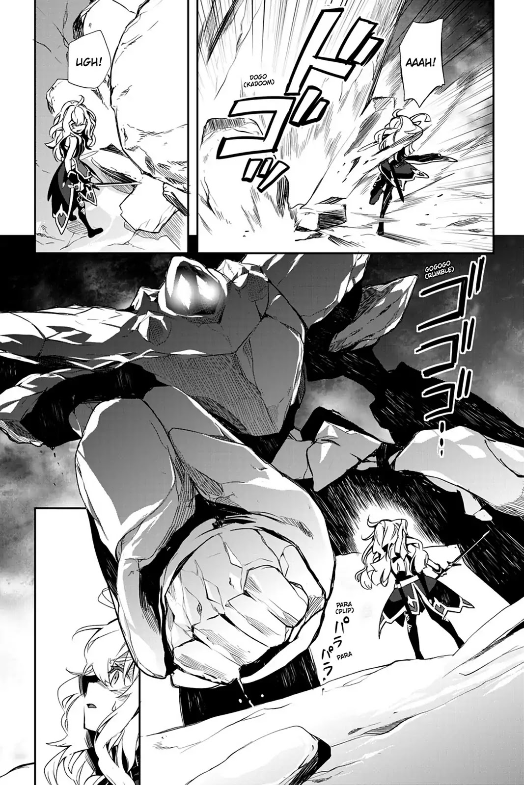 Sword Art Online - Girls Ops Chapter 20 page 3 - Chapter 20: Vol.4 STAGE.20