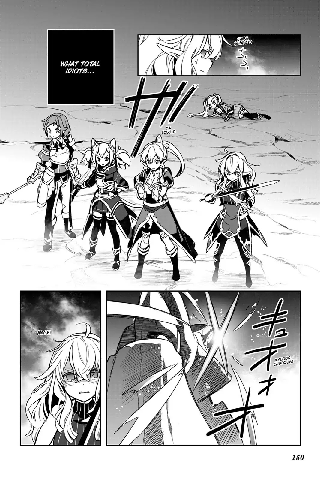 Sword Art Online - Girls Ops Chapter 20 page 36 - Chapter 20: Vol.4 STAGE.20