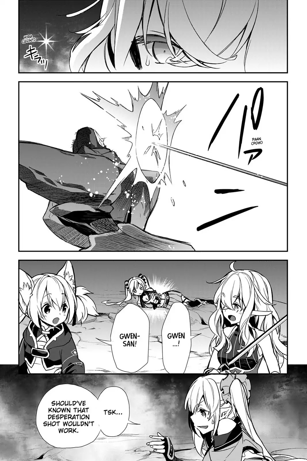 Sword Art Online - Girls Ops Chapter 20 page 37 - Chapter 20: Vol.4 STAGE.20