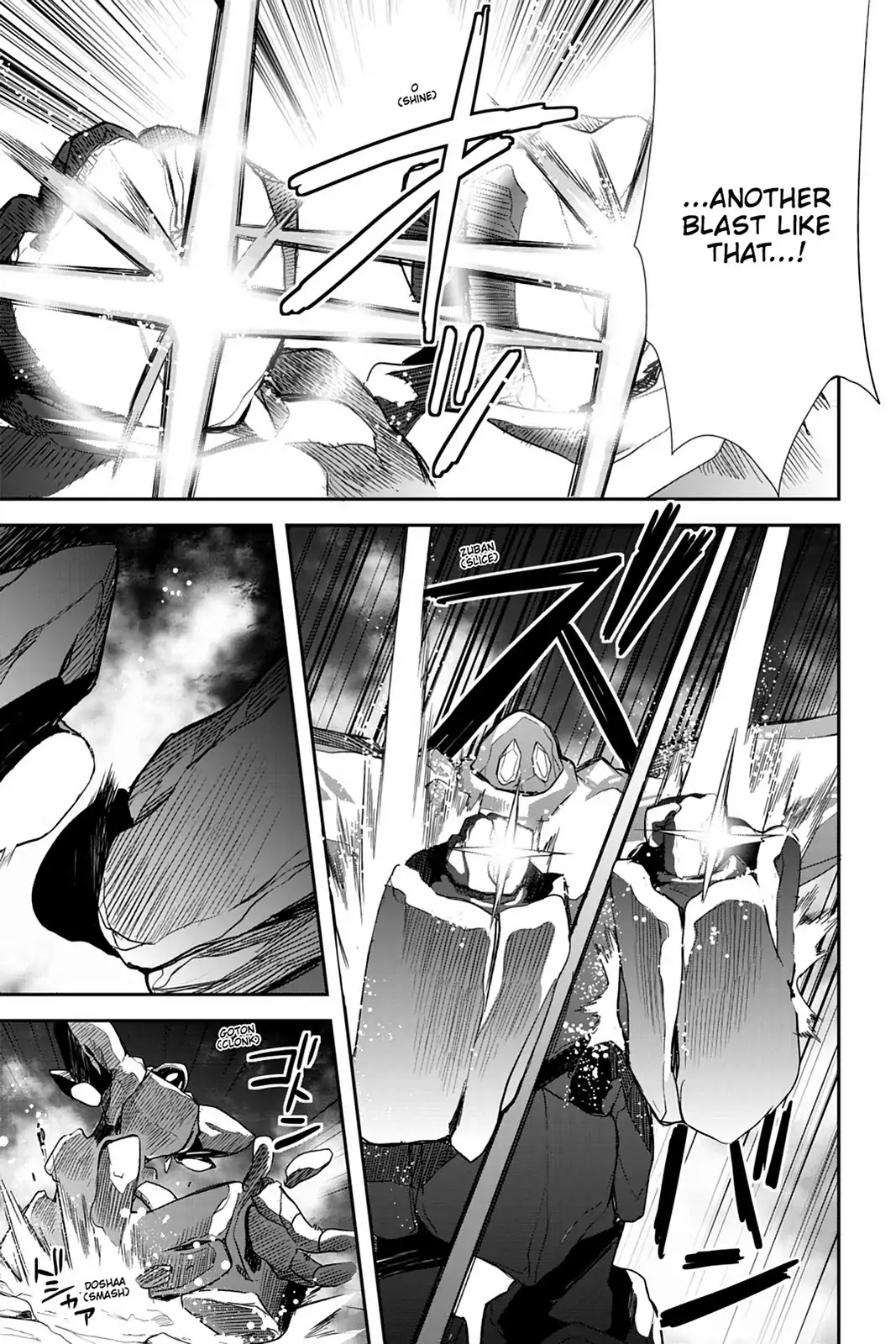 Sword Art Online - Girls Ops Chapter 20 page 39 - Chapter 20: Vol.4 STAGE.20