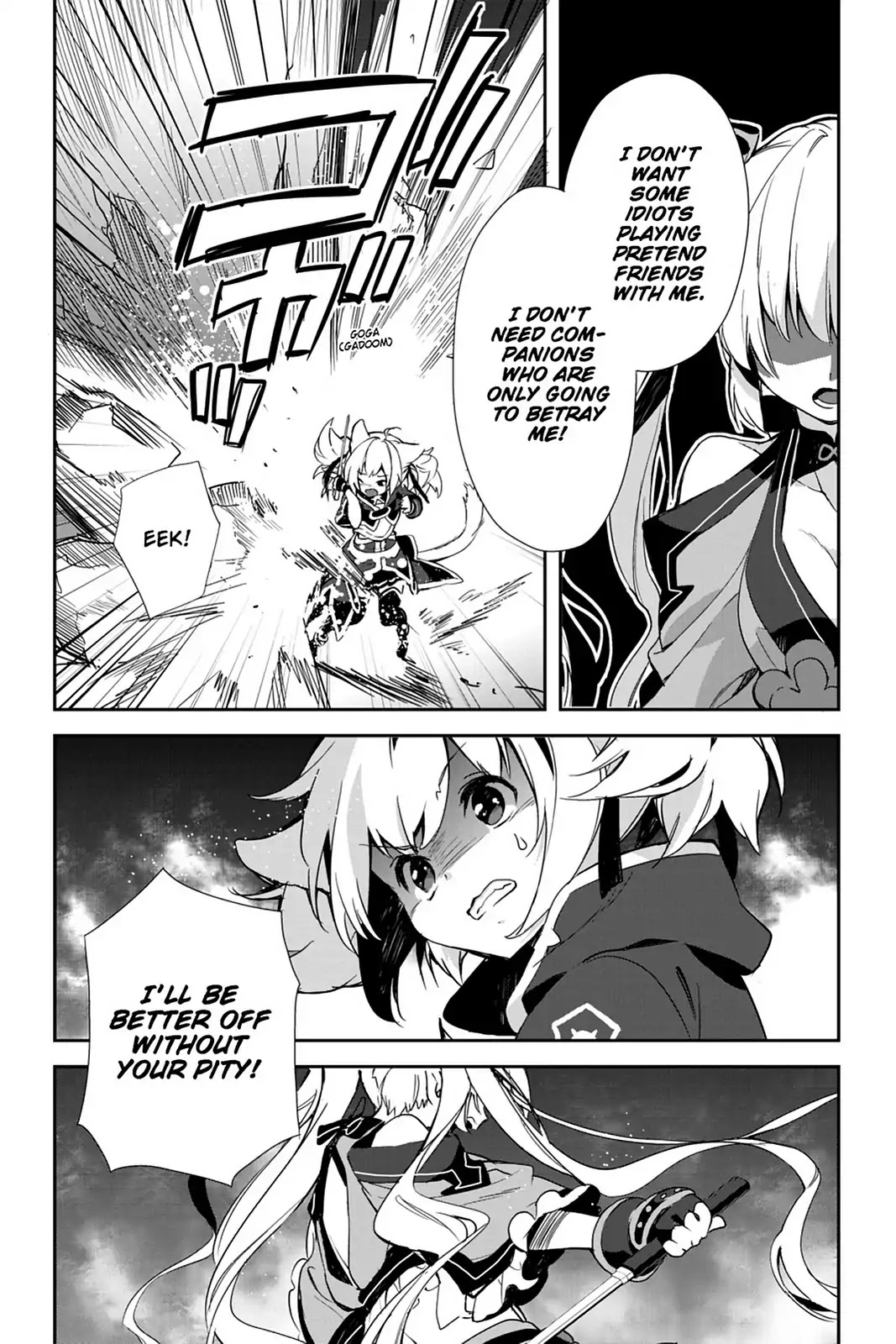 Sword Art Online - Girls Ops Chapter 20 page 4 - Chapter 20: Vol.4 STAGE.20