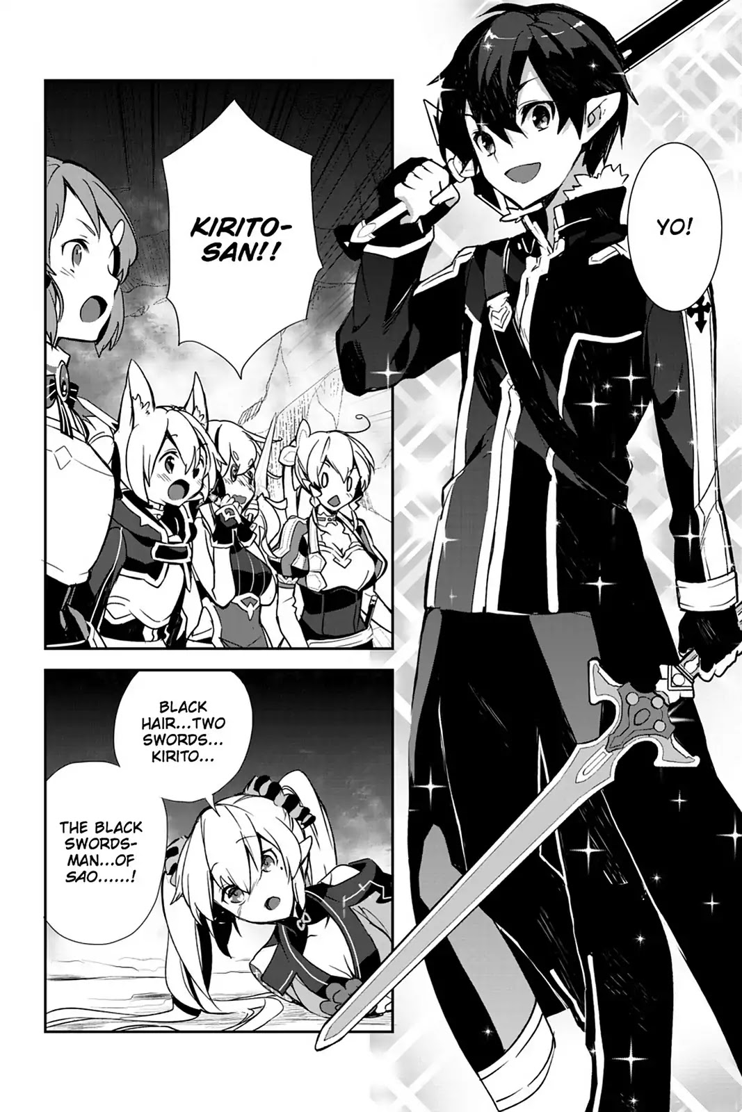 Sword Art Online - Girls Ops Chapter 20 page 42 - Chapter 20: Vol.4 STAGE.20