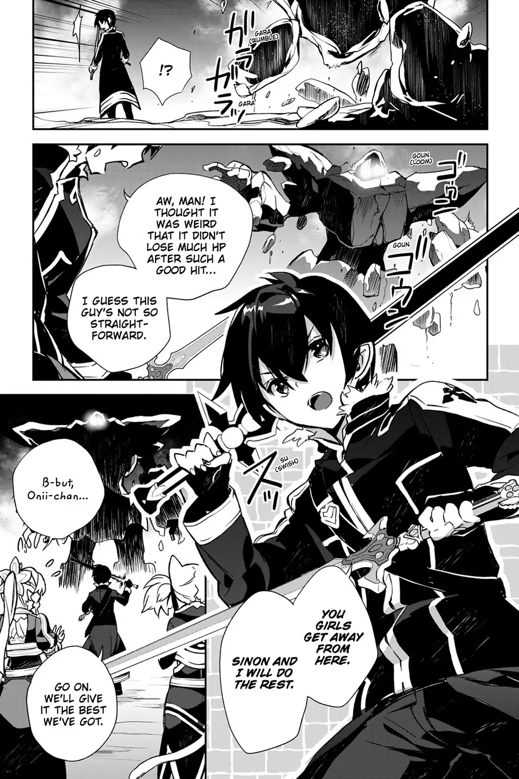 Sword Art Online - Girls Ops Chapter 20 page 43 - Chapter 20: Vol.4 STAGE.20