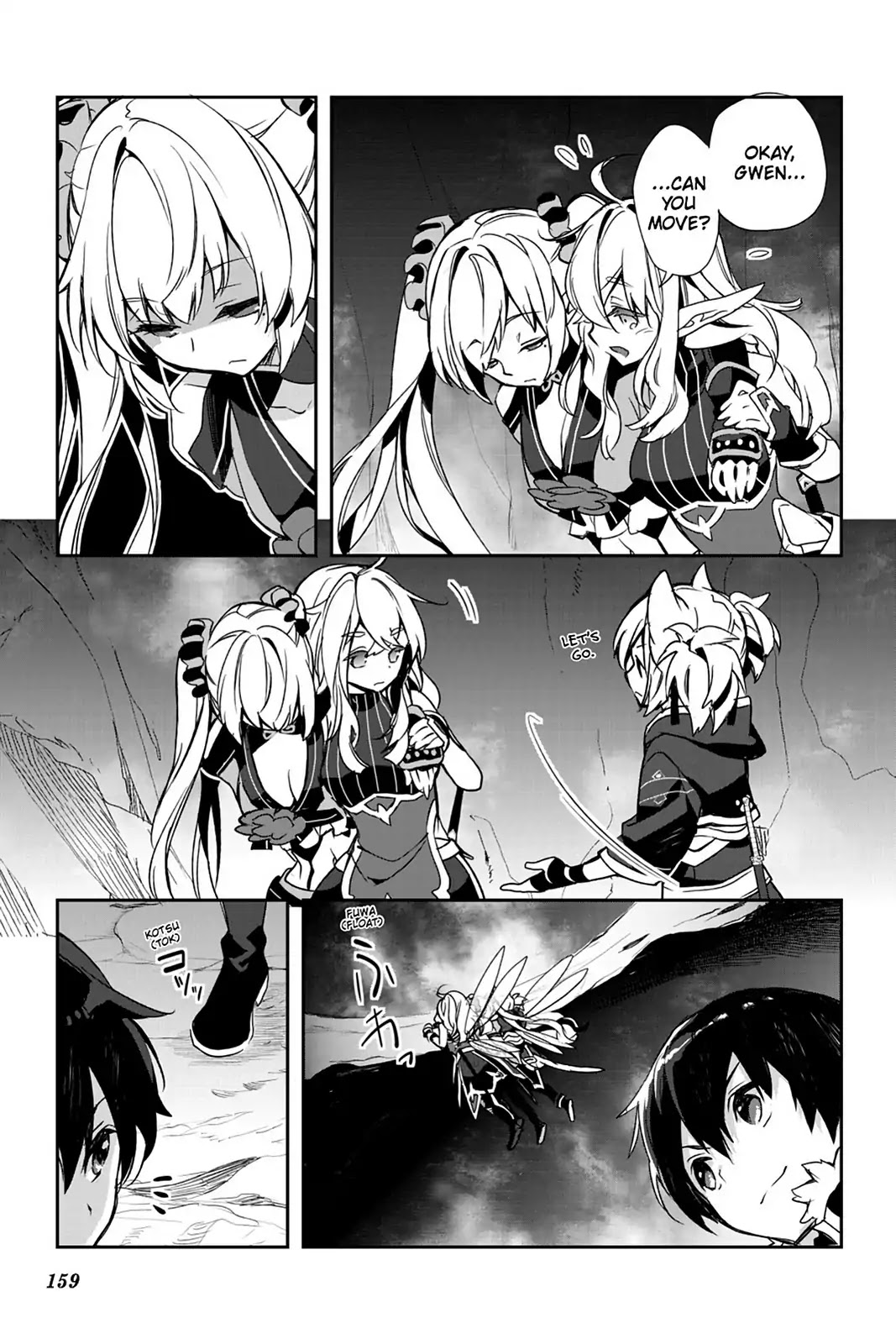 Sword Art Online - Girls Ops Chapter 20 page 45 - Chapter 20: Vol.4 STAGE.20