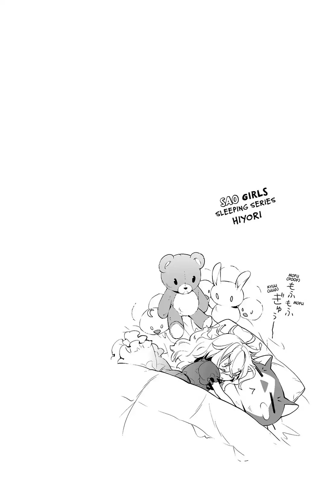 Sword Art Online - Girls Ops Chapter 20 page 48 - Chapter 20: Vol.4 STAGE.20