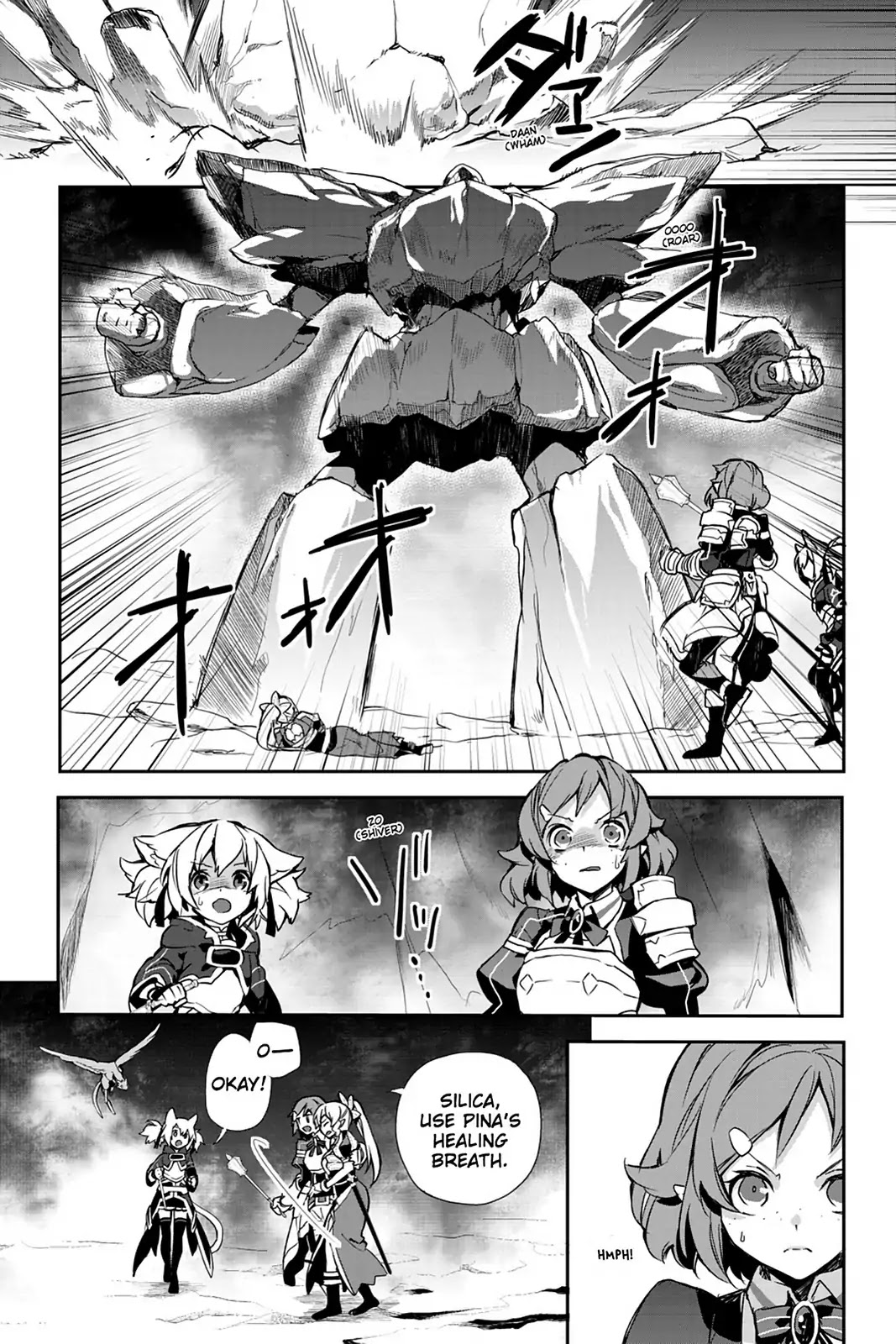 Sword Art Online - Girls Ops Chapter 20 page 7 - Chapter 20: Vol.4 STAGE.20