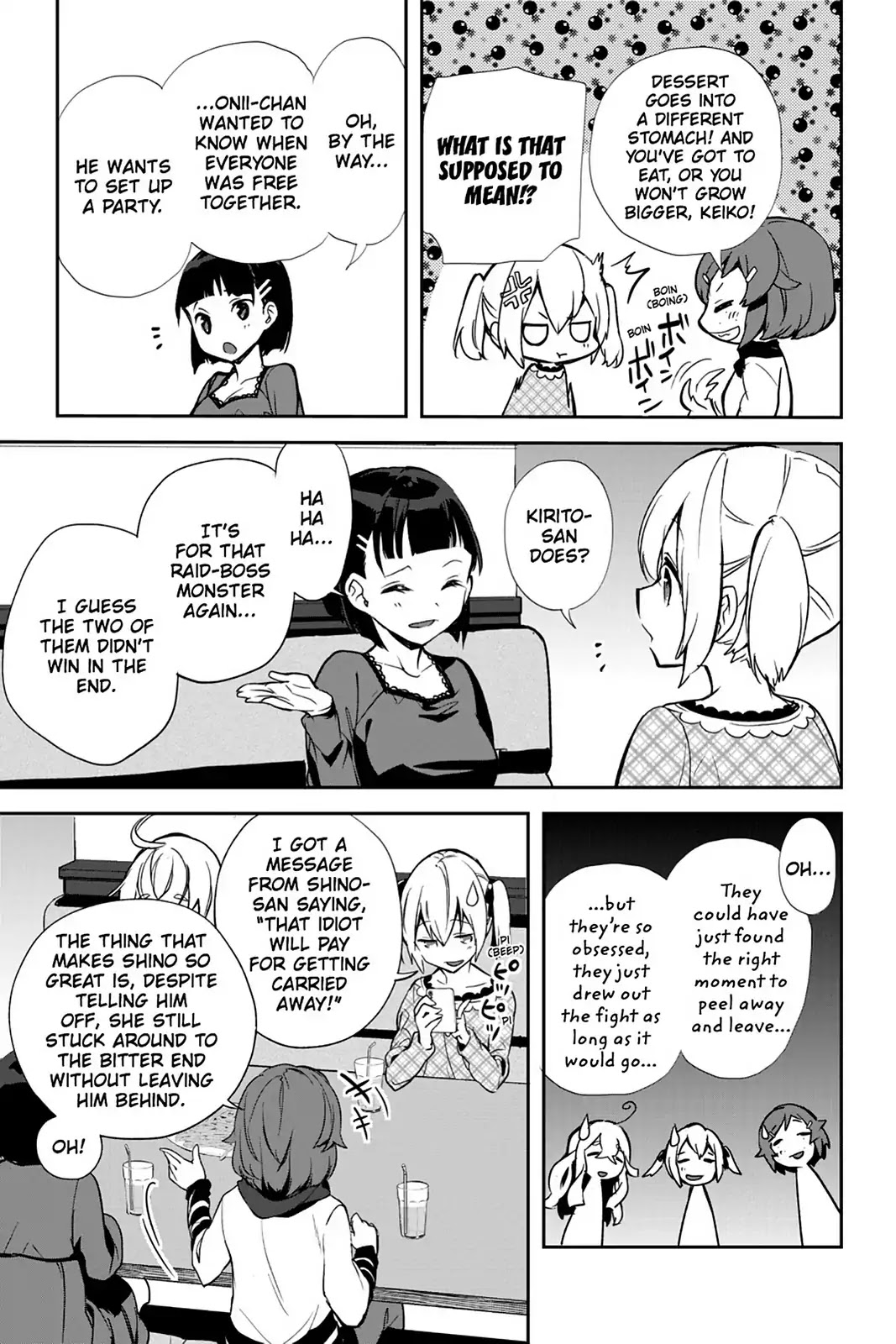 Sword Art Online - Girls Ops Chapter 21 page 15 - Chapter 21: Vol.4 STAGE.21