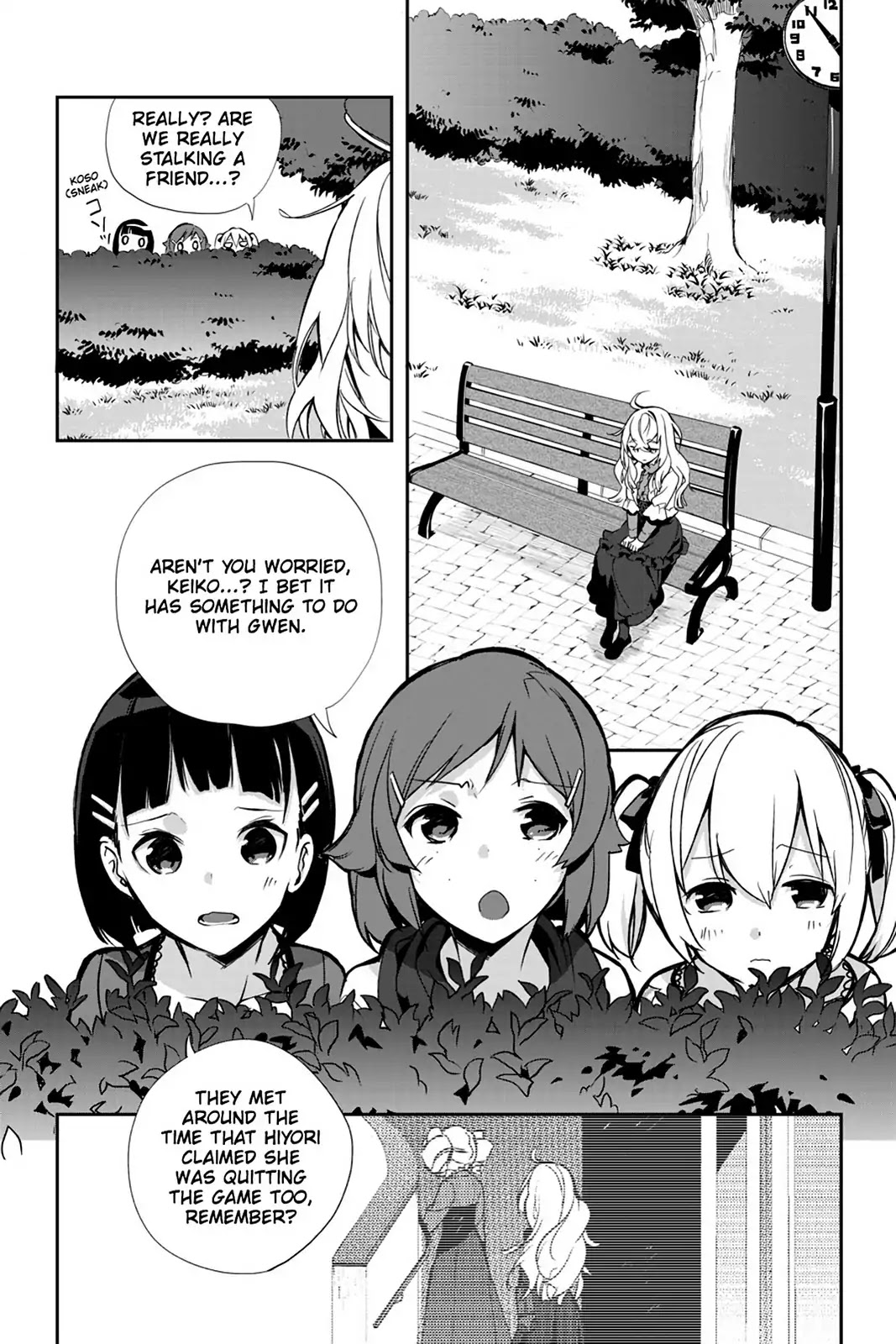Sword Art Online - Girls Ops Chapter 21 page 18 - Chapter 21: Vol.4 STAGE.21