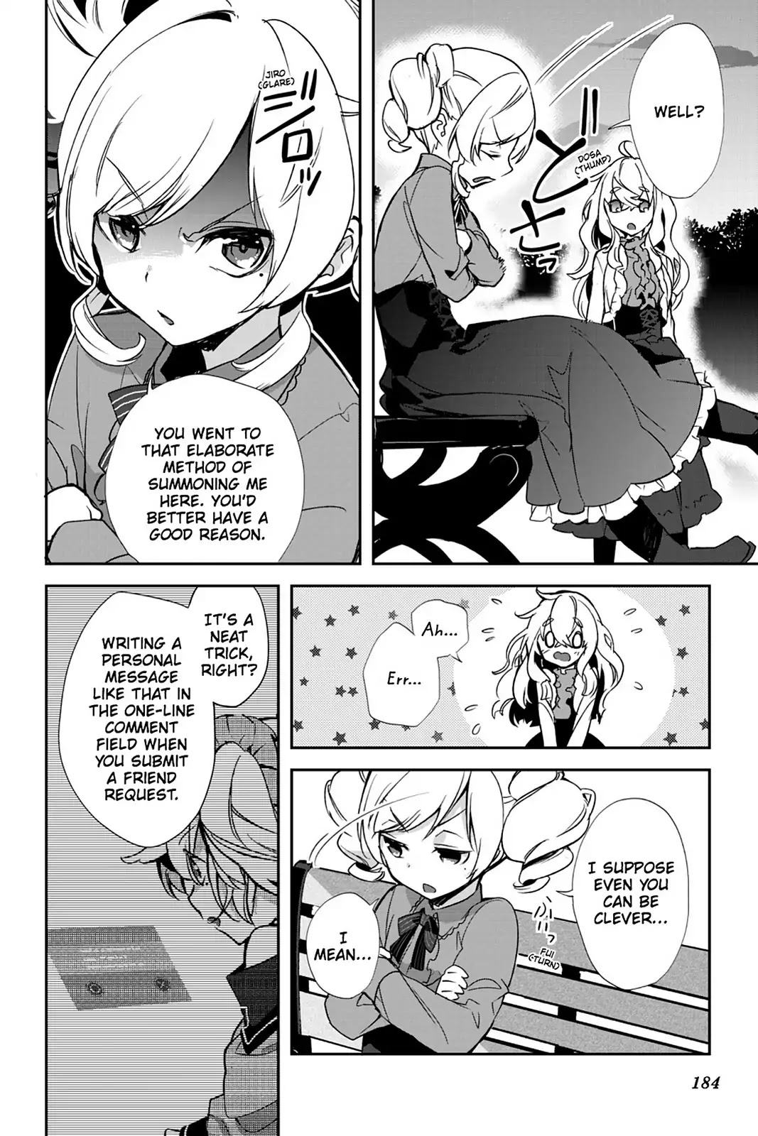 Sword Art Online - Girls Ops Chapter 21 page 22 - Chapter 21: Vol.4 STAGE.21