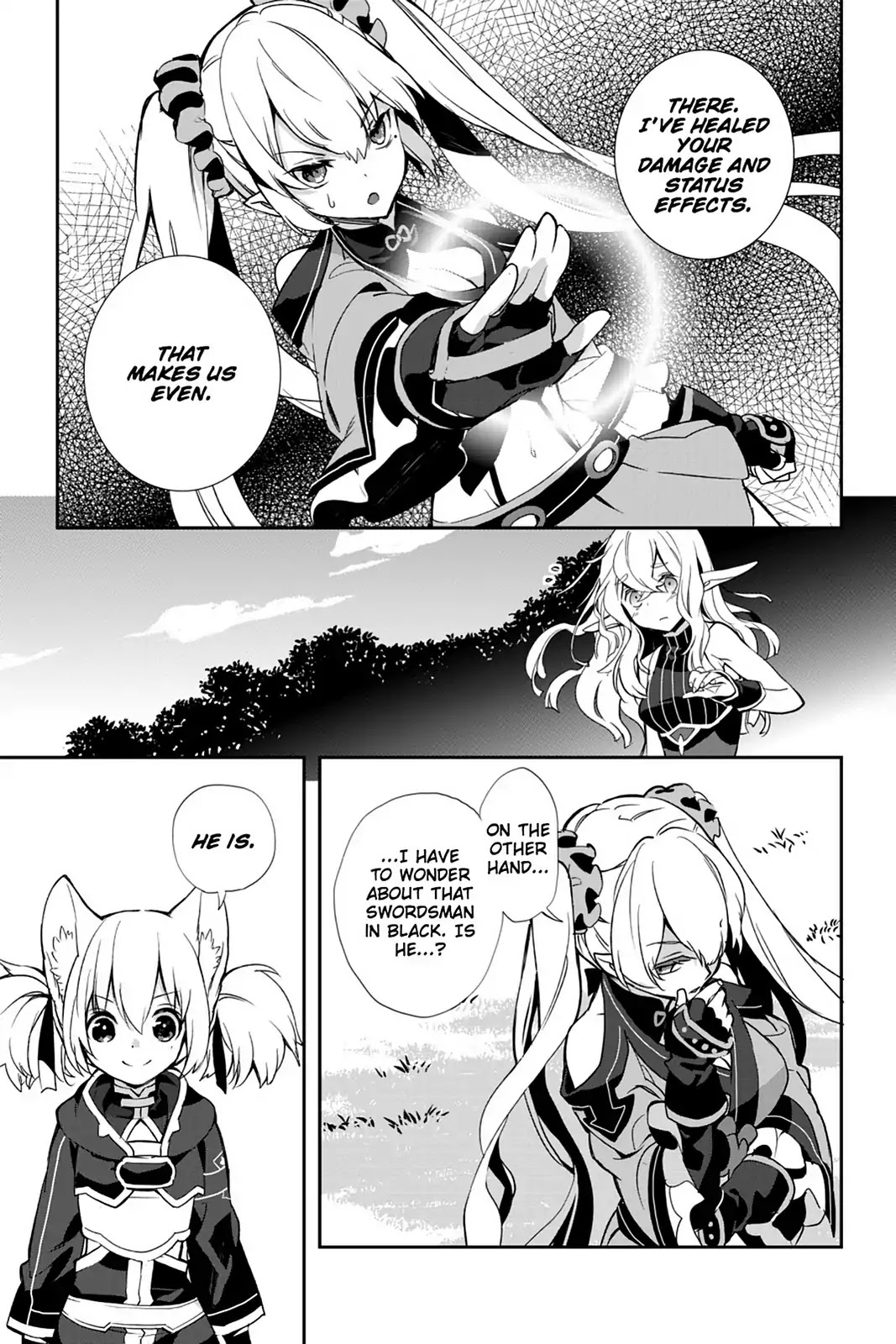 Sword Art Online - Girls Ops Chapter 21 page 3 - Chapter 21: Vol.4 STAGE.21