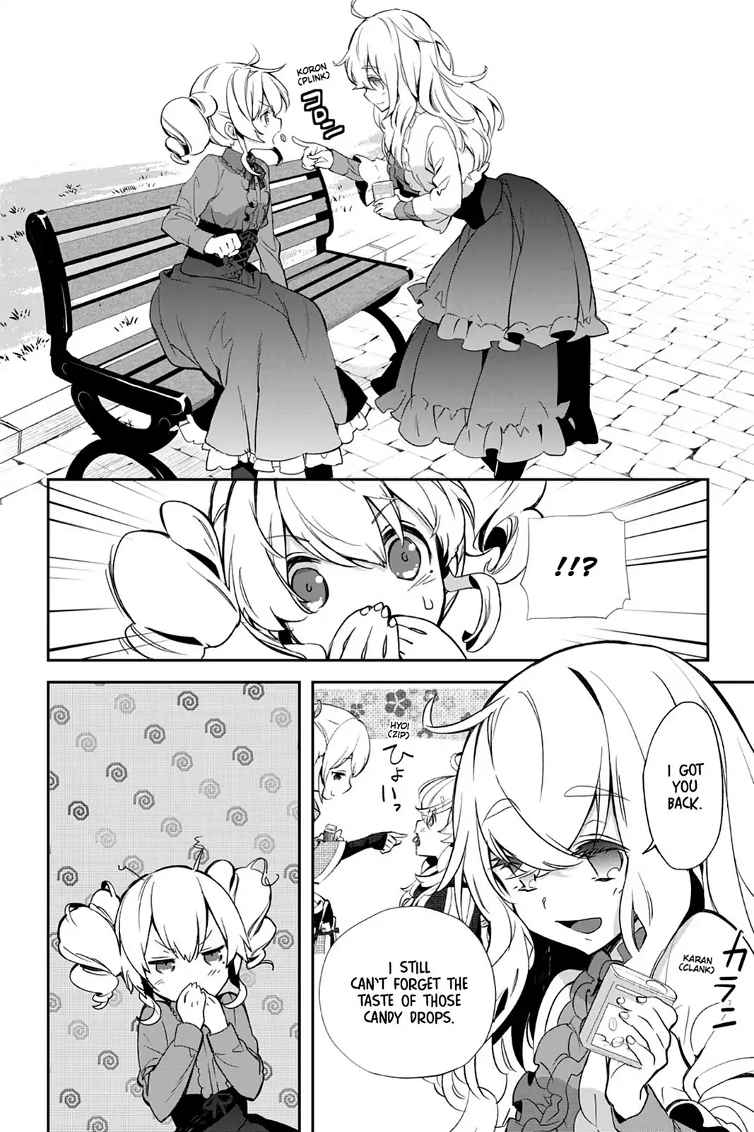 Sword Art Online - Girls Ops Chapter 21 page 30 - Chapter 21: Vol.4 STAGE.21