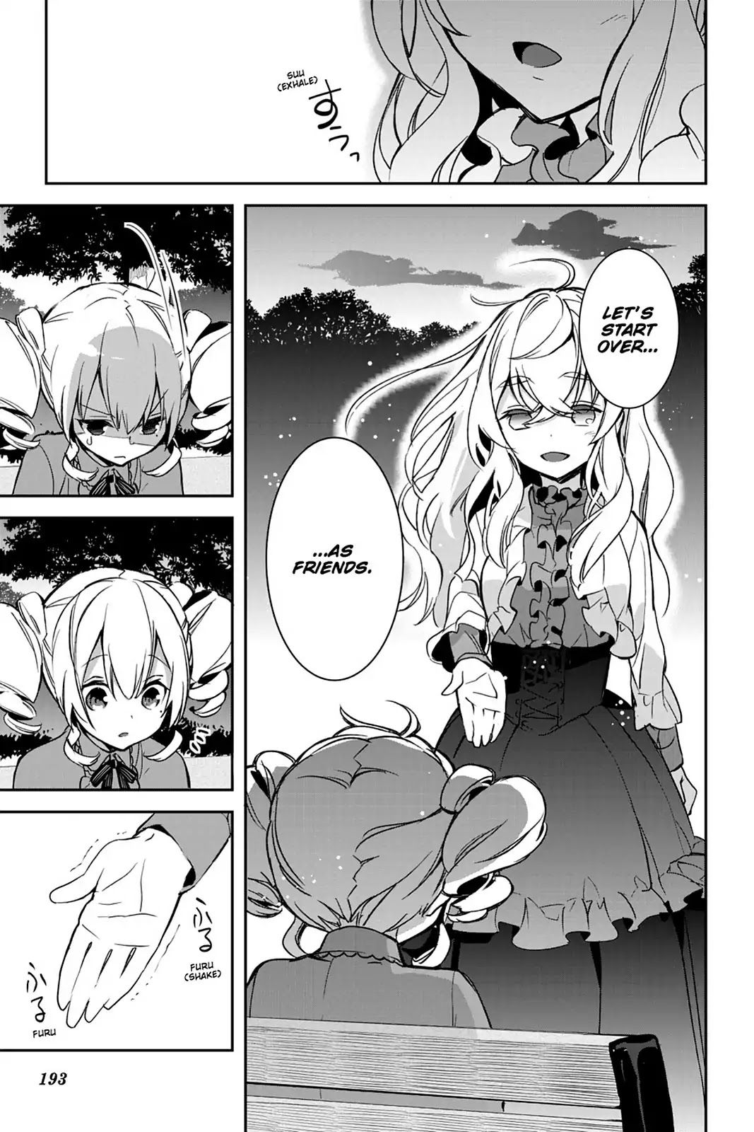 Sword Art Online - Girls Ops Chapter 21 page 31 - Chapter 21: Vol.4 STAGE.21