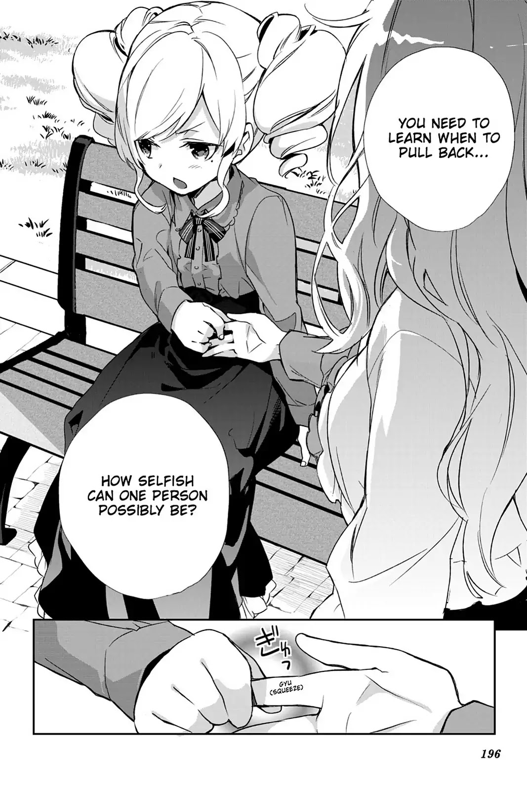 Sword Art Online - Girls Ops Chapter 21 page 34 - Chapter 21: Vol.4 STAGE.21