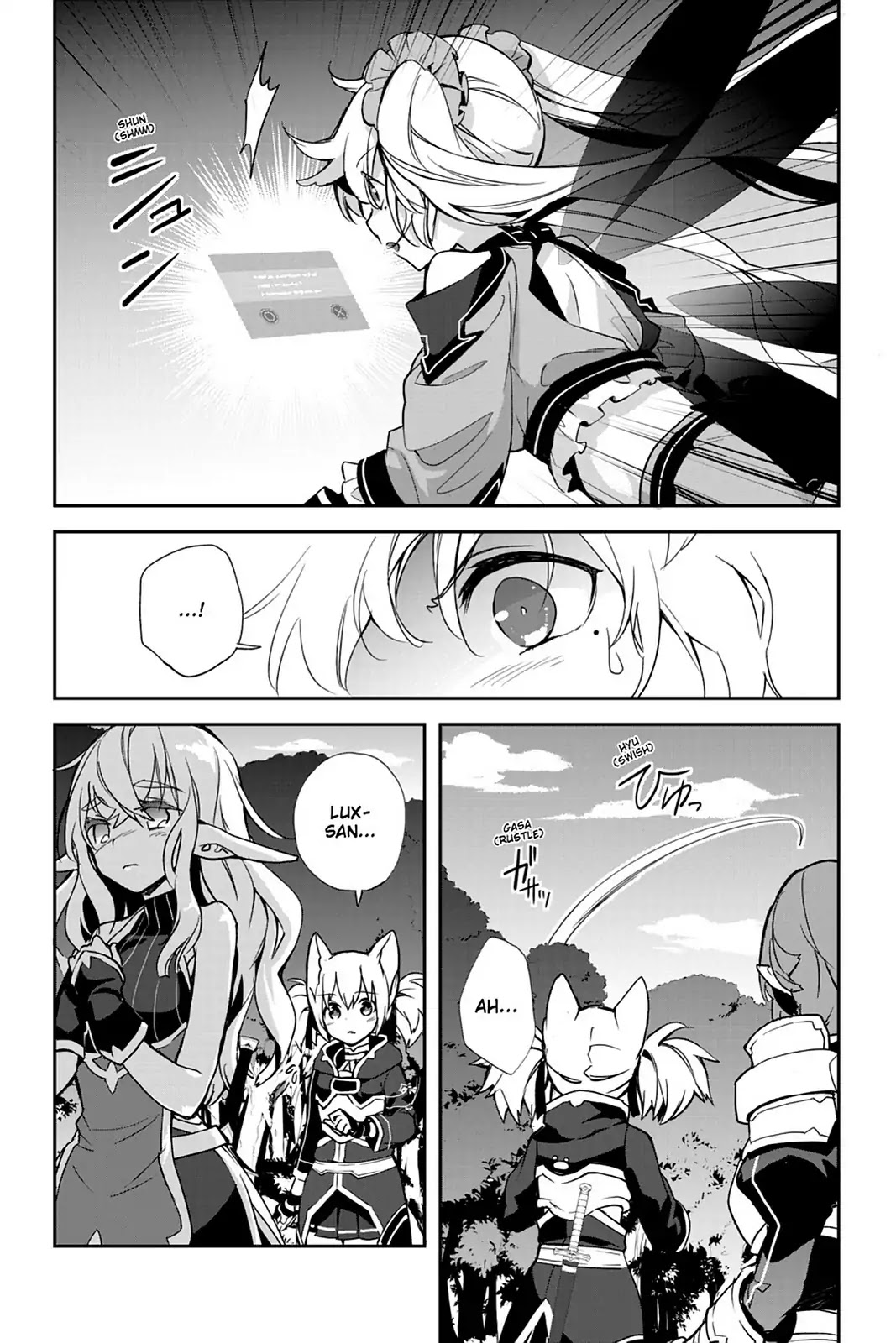 Sword Art Online - Girls Ops Chapter 21 page 8 - Chapter 21: Vol.4 STAGE.21