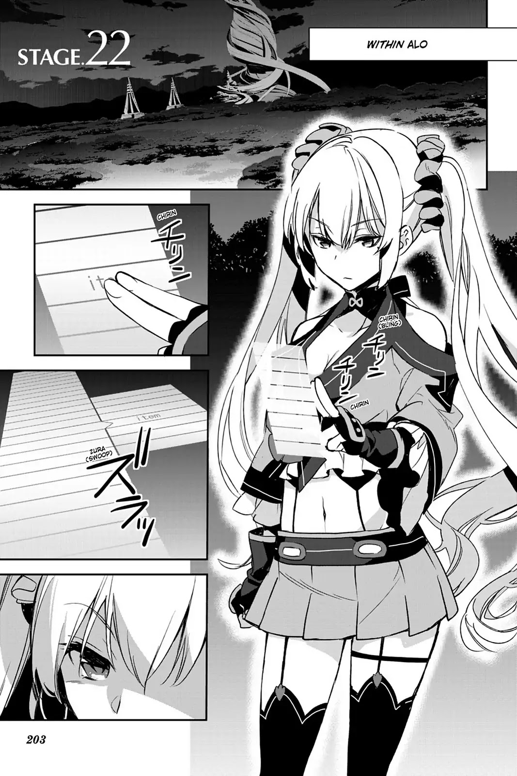 Sword Art Online - Girls Ops Chapter 22 page 1 - Chapter 22: Vol.4 STAGE.22