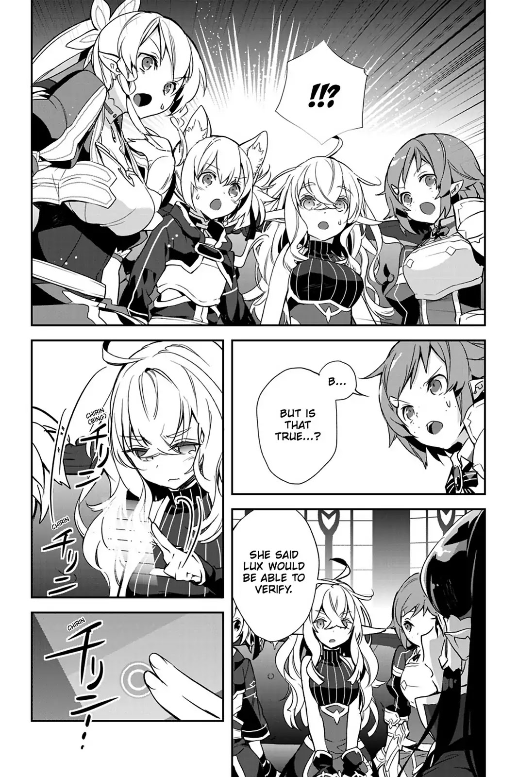 Sword Art Online - Girls Ops Chapter 22 page 11 - Chapter 22: Vol.4 STAGE.22