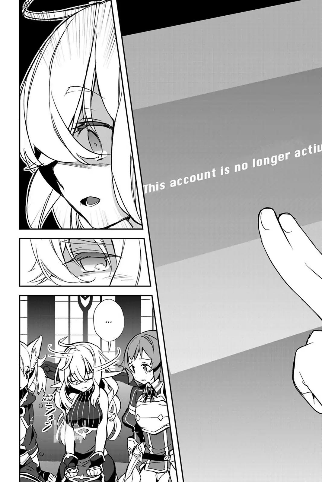 Sword Art Online - Girls Ops Chapter 22 page 12 - Chapter 22: Vol.4 STAGE.22