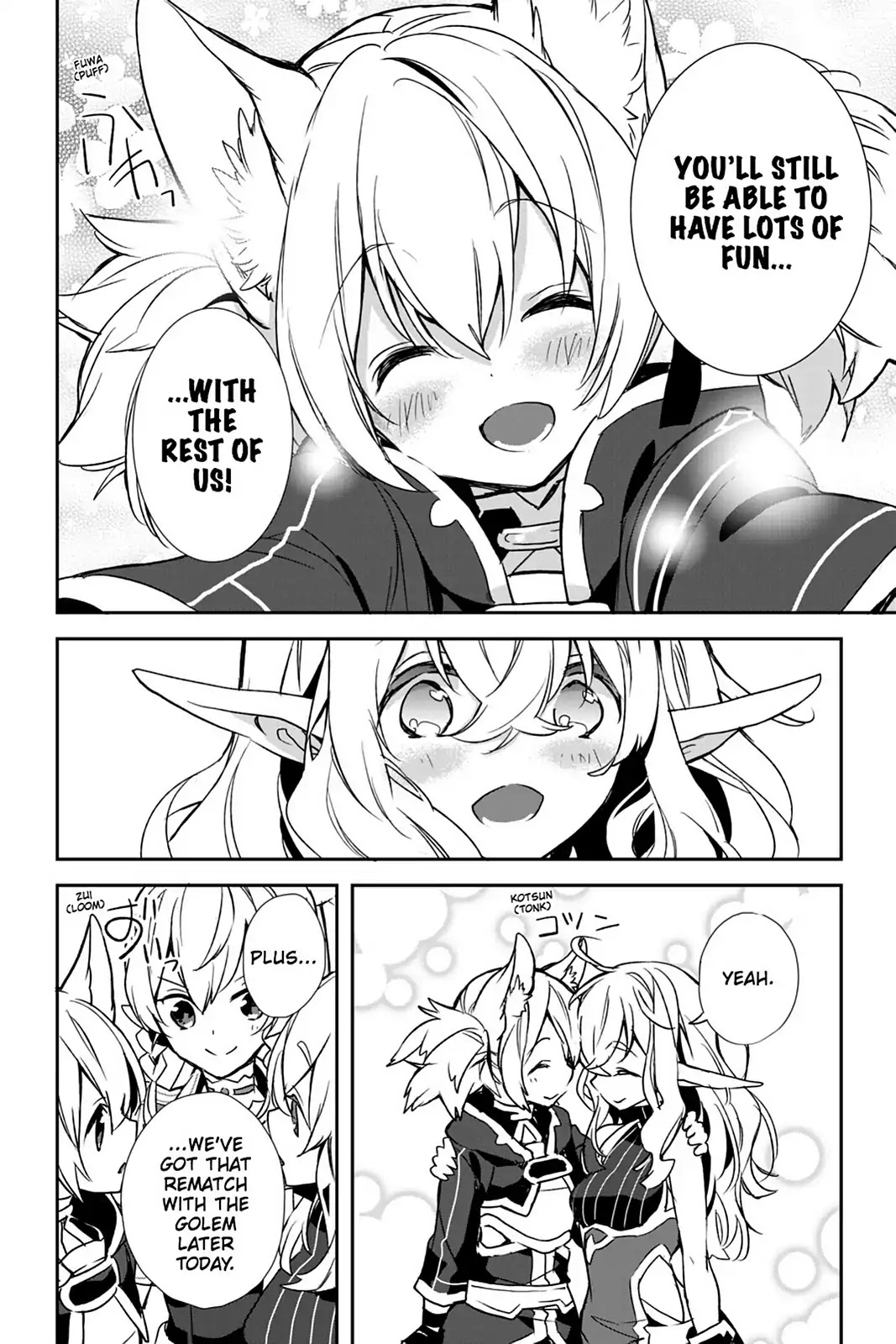 Sword Art Online - Girls Ops Chapter 22 page 16 - Chapter 22: Vol.4 STAGE.22