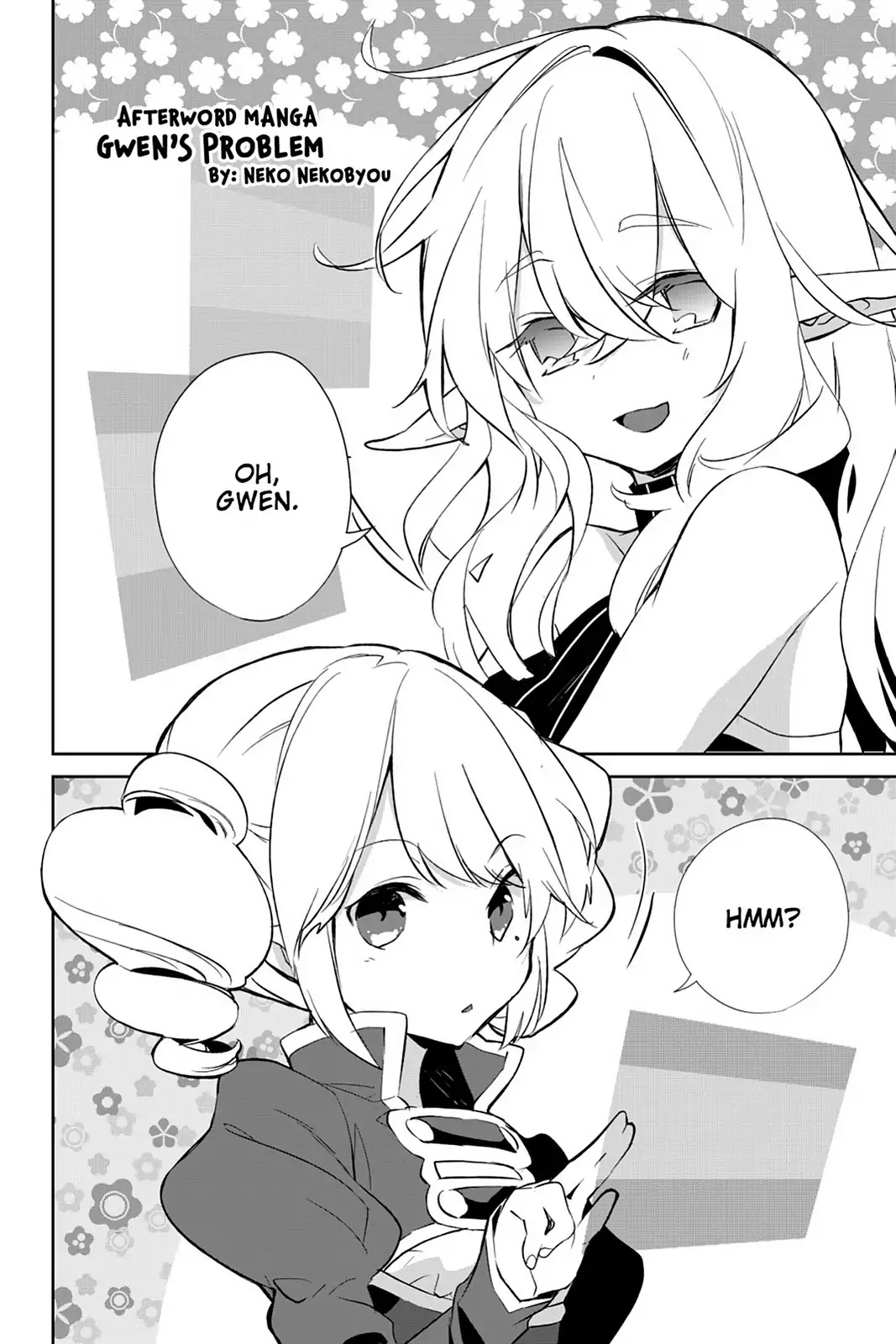 Sword Art Online - Girls Ops Chapter 22 page 32 - Chapter 22: Vol.4 STAGE.22