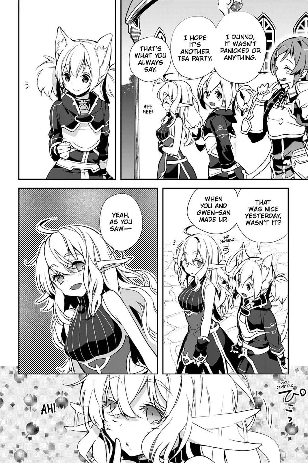 Sword Art Online - Girls Ops Chapter 22 page 4 - Chapter 22: Vol.4 STAGE.22