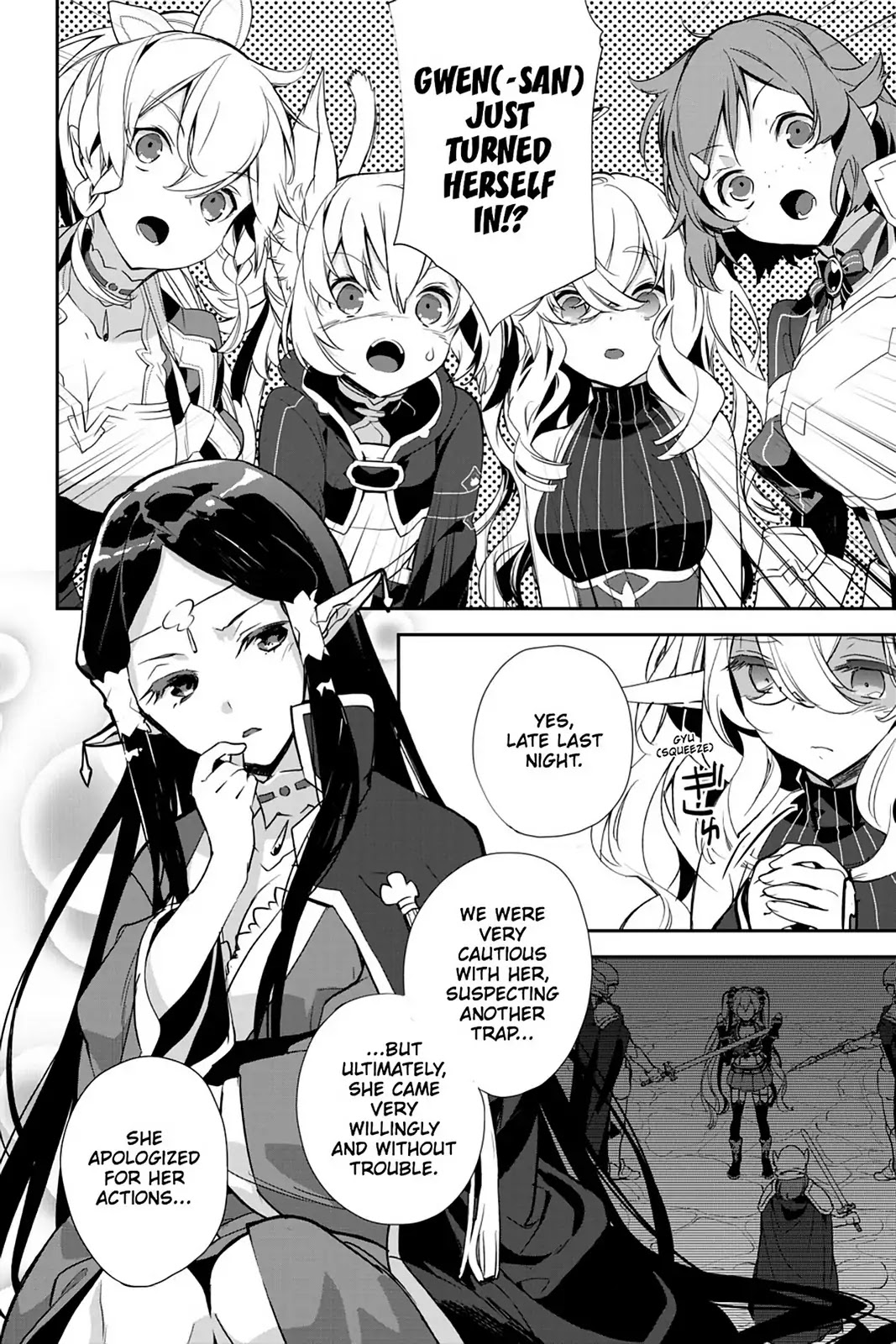 Sword Art Online - Girls Ops Chapter 22 page 6 - Chapter 22: Vol.4 STAGE.22