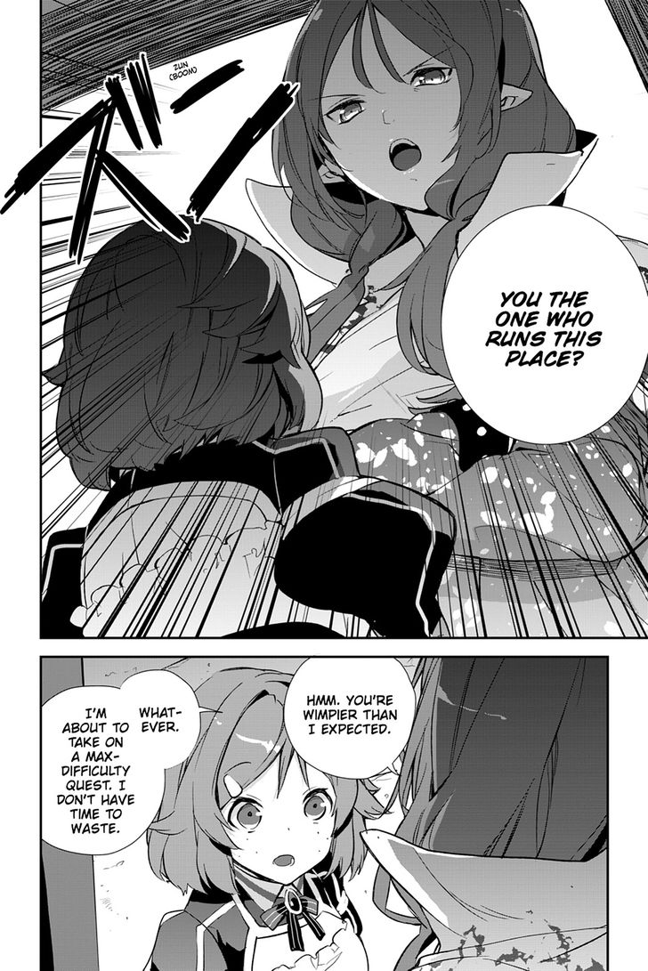 Sword Art Online - Girls Ops Chapter 23 page 10 - Chapter 23