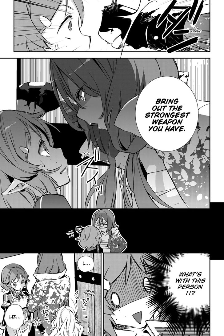 Sword Art Online - Girls Ops Chapter 23 page 11 - Chapter 23