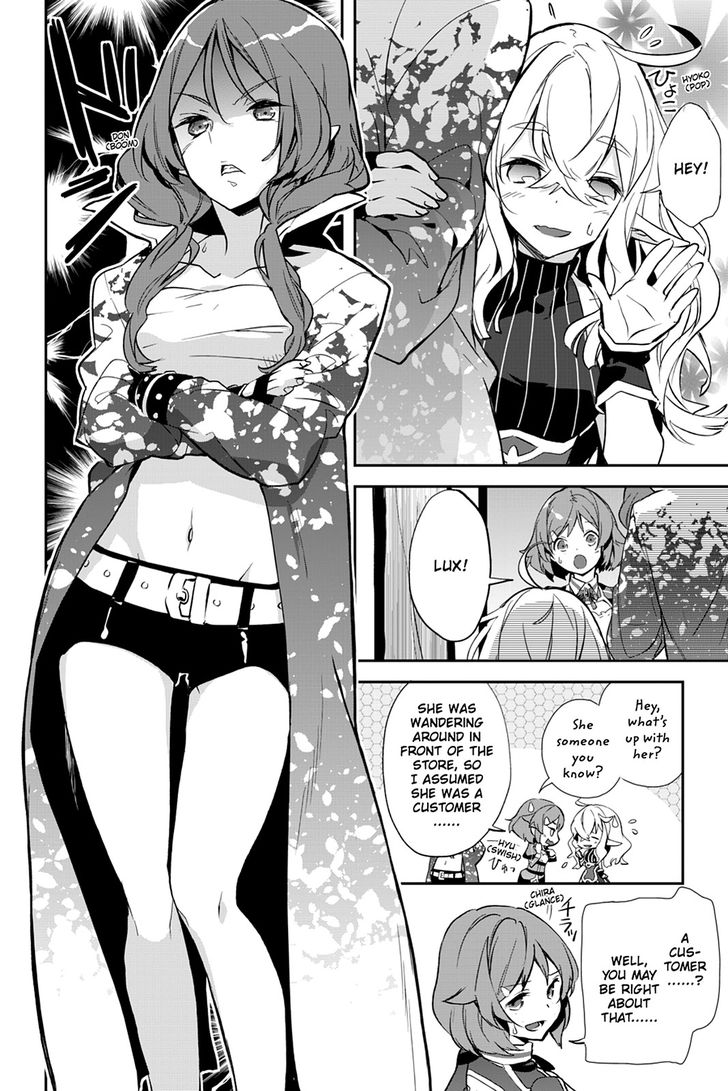 Sword Art Online - Girls Ops Chapter 23 page 12 - Chapter 23