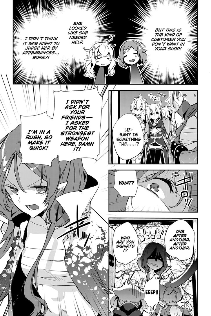 Sword Art Online - Girls Ops Chapter 23 page 13 - Chapter 23